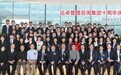 实力强的战略咨询企业服务覆盖实力分析