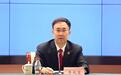 李成富当选沈阳市人民检察院检察长