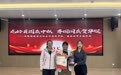 以爱为名　甘肃崆峒把“娘家人”的温情送到群众心坎上
