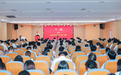 江西师大科技学院举行建院25周年应用型本科高校高质量发展论坛