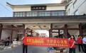 平安产险怀宁支公司：金融反诈进集市 守护群众钱袋子