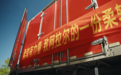 产业扎根处，善意自生长——洁丽雅“柔软有力量”公益行动走进阿拉尔