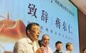 盐城文学院特稿：黑白对弈启新程｜2026盐城市首届围棋城市俱乐部联赛正式开赛