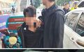 骗子以刷单返利色情服务为诱饵　4人掉超市预付卡陷阱
