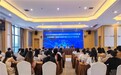 长沙财经学校成功承办2026年长株潭中职财经商贸教师AI素养提升培训