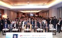 以思想对话，联结中马文明共鸣 I 中国丝路集团联合主办马来西亚总理安瓦尔·易卜拉欣著作《自我重塑》重磅首发