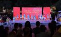 长安这场迎国庆音乐会，满眼中国红！
