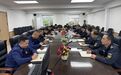 金川集团保卫部制定三张清单　从源头防范权力越界