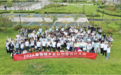 浙江嘉善举办“城乡更新创意设计大赛”