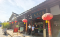 秋染阆中，灯火可亲  ——邮储银行南充分行以金融活水润泽古城文旅烟火