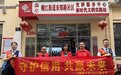 守护信用 共赢未来！上饶银行赣州分行开展征信宣传活动