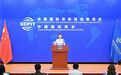 深圳将主办2028年国际许可贸易工作者协会国际大会