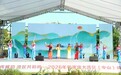 以歌会友共唱新声 粤港澳大湾区（中山）咸水歌邀请赛唱响坦洲