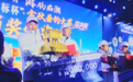 大美江湖 游钓临湘丨109万大奖“浮起” 第四届“临湘浮标杯”垂钓赛“收竿”