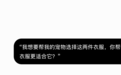全网首个可交互诺贝尔文学奖书单来了，这是GPT-6最好玩的新功能