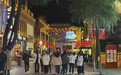 中华巴洛克历史文化街区夜色正浓，外地游客盛赞哈尔滨之秋