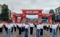 袅袅烟火气 浓浓茶乡情——株洲市茶陵县以特色美食激活假日经济