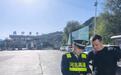 河北高速集团承德分公司付营子收费站：温情服务无国界 暖心护航外籍跨境货车