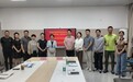 芜湖市盲人学校与芜湖市特殊教育学校开展党建结对共建签约活动