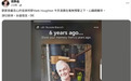 港片经典反派演员何麦突发心脏病去世，终年64岁；系刘家良入室弟子，为“黄飞鸿第五代传人”