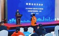 脑力巅峰，见证成长｜2026 第 35 届世界记忆锦标赛北京城市赛圆满落幕