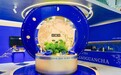 四川有没有适合做混合销售的茶加盟品牌推荐，实力与用户口碑