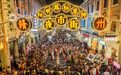 江西赣州：假期经济火热（图）