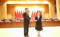 刘云梅当选河源市市长