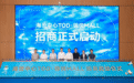 海沧中心TOD·锦悦MALL首次亮相，盒马鲜生携手4大主力品牌押注海沧湾