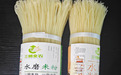 三鹏食品客户评价如何