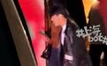 【青岛演唱会刚收官，周杰伦昆凌上海饭店被偶遇，网友：这是要去看大师赛