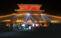砂之船（石家庄）奥莱二期与常山幻宴同期盛大开业，书写华北文商旅融合新样板
