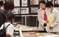 【日本民间团体举办“战争展”展示二战侵略历史资料，呼吁日本社会坚守和