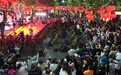 国庆游雨城 | “西康曲艺荟·‘乐’游八一路” 号子声唤醒西康记忆，好戏唱热老街烟火