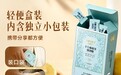 护嗓糖哪个牌子管用？2026年成分与配方深度分析
