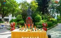 三和国际主办第十八届深圳孔子文化节祭孔大典