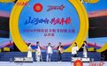 全国16强比拼　敦煌《莫高里人》摘得村歌大赛一等奖