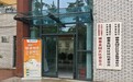 毅泓祥医疗走进丽都花园社区开展公益健康科普