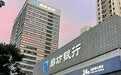 年报披而不露，联合资信三度公告延迟评级，廊坊银行信息披露陷困局