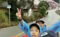 长沙男子带娃从北京徒步到辽宁，全程700公里耗时28天；这个国庆，一家四口又从长沙徒步3天回岳阳