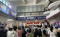 台山川山群岛旅游度假区刷新近四年国庆假期单日客流新高