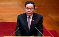 越南国会主席将访华