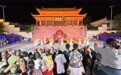 安徽省休宁县：全域联动聚人气 多元场景促消费