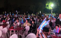 燃动盐都大冈夜！烟火歌声里的假日狂欢