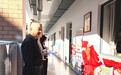 和雅润心 喜迎华诞——宣城市第九小学举行第十届“一班一品”班级文化布置评比活动
