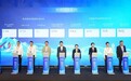 助力吉浙跨区域科技创新合作，迪安诊断签约成为“生物医药领域跨区域伙伴”