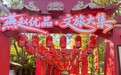 “人气旺”带动“消费火” 河北国庆假期零售业入账超250亿元