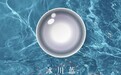 envie 半年抛新品五款花色上眼鉴赏 把"耐看"和"耐戴"一次讲清