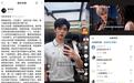 从“追剧”到“追人”：红果AI漫剧营销正在进入黄金时代
