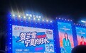 银川企业个性化定制瓶装水源头工厂避坑挑选指南